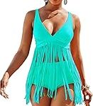 Il meglio dei costumi tankini: confronto e analisi per un'intima estate perfetta