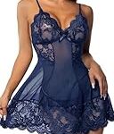 Confronto dei migliori completi in pizzo: eleganza e sensualità per ogni occasione