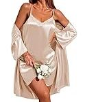 La Camicia da Notte per Sposa: Analisi e Confronto dei Migliori Modelli Intimo